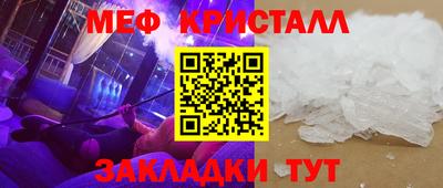 кокс Усть-Илимск