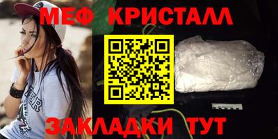 кокс Усть-Илимск