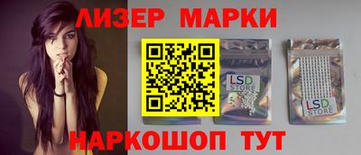 меф Усть-Джегута