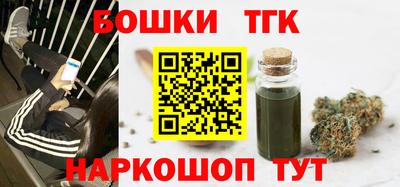 меф Усть-Джегута