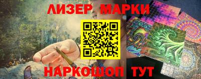 ALPHA-PVP Уссурийск