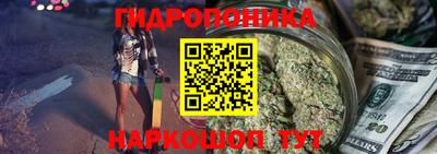 меф Усть-Джегута