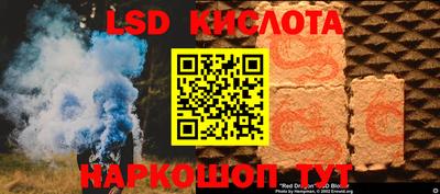 меф Усть-Джегута