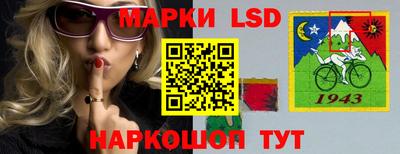 ALPHA-PVP Уссурийск