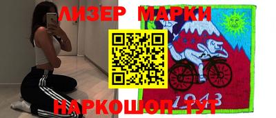 меф Усть-Джегута