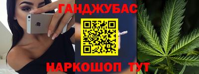 меф Усть-Джегута
