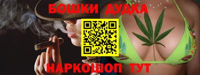 ALPHA-PVP Уссурийск