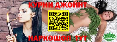 кокс Усть-Илимск