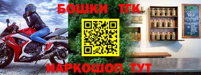 кокс Усть-Илимск