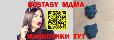 ALPHA-PVP Уссурийск