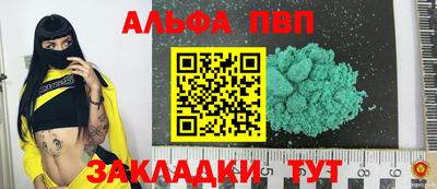 кокс Усть-Илимск