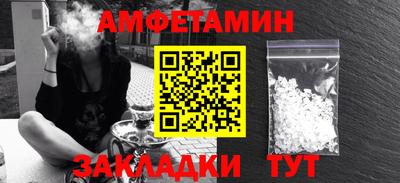 кокс Усть-Илимск