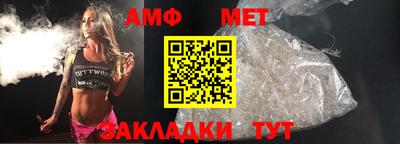 кокс Усть-Илимск
