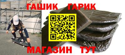 кокс Усть-Илимск
