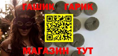 кокс Усть-Илимск