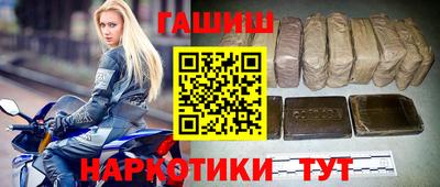 кокс Усть-Илимск