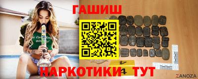 кокс Усть-Илимск