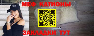 кокс Усть-Илимск