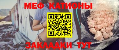 кокс Усть-Илимск